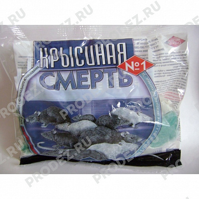Мягкий брикет "Крысиная смерть №1" 200г