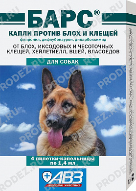 Капли "Барс" против блох и клещей для собак