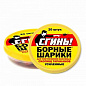 Шарики борные Дохлокс Сгинь №56 усил. (20шт в банке)