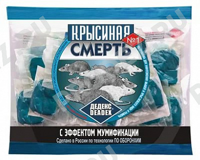 Мягкий брикет "Крысиная смерть №1" 100г. (голубые)