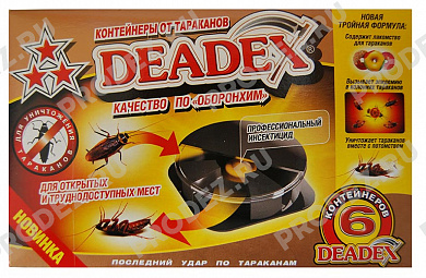 Ловушки для тараканов, 6шт, DEADEX (ОБОРОНХИМ)