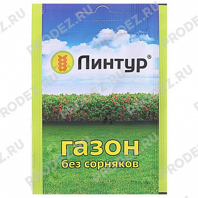 Линтур 1,8г