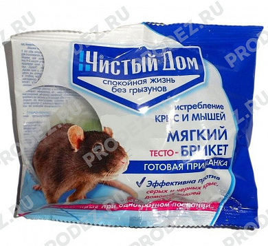 Тестобрикеты "Чистый дом" от крыс и мышей, 100г
