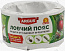 Ловчий пояс для деревьев Аргус Argus GARDEN