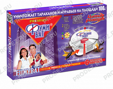 Ловушки для таракаканов, 6шт, ФУМИБАТ ПРЕМИУМ (ОБОРОНХИМ)