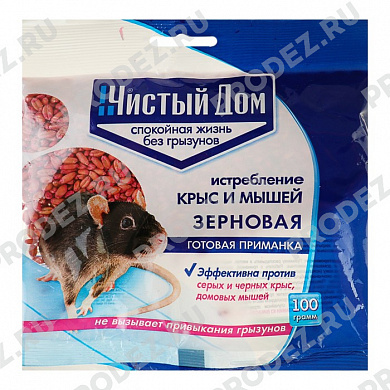 Зерно "Чистый дом" от крыс и мышей, 100г